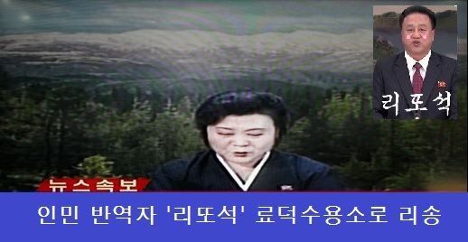 리또속 패러디 모음