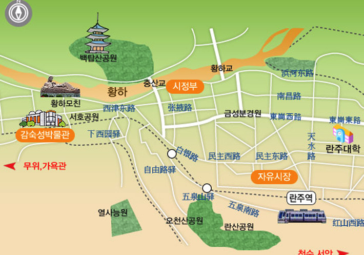 실크로드 이미지