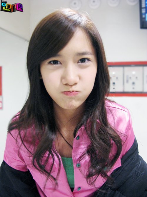Yoona